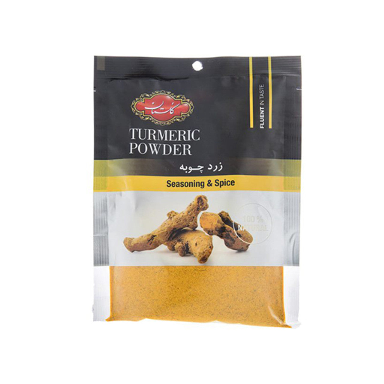 Golestan Turmeric Powder