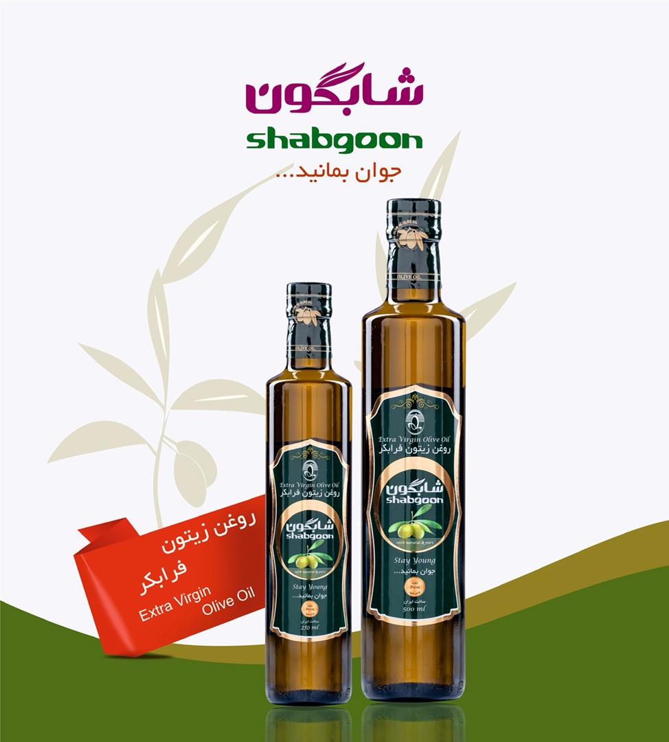 Extra virgin olive oil, 500 ml Glass bottle