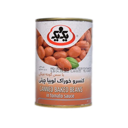 1&1 Canned Baked Beans