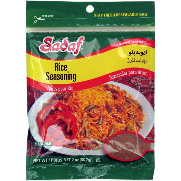 Sadaf Rice Seasoning (Advieh Polo) – 56.7 g