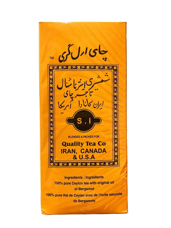 Shamshiri Earl Grey Tea – 500 g