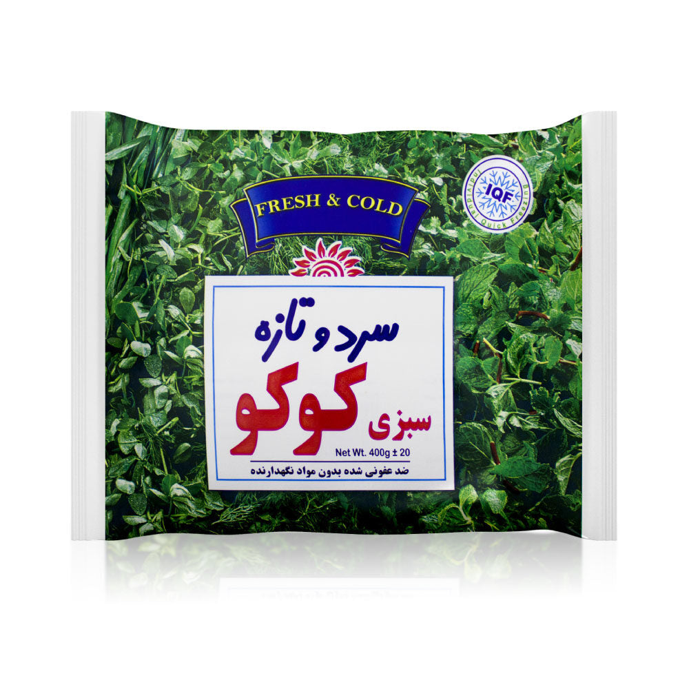 Sard O Taze Frozen Kookoo Herbs – 400 g