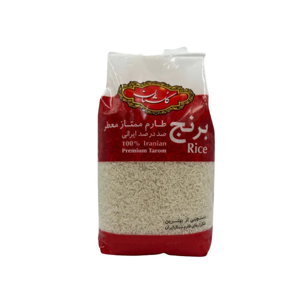 Golestan-iranian-tarom-rice-10-lb-4.5-kg