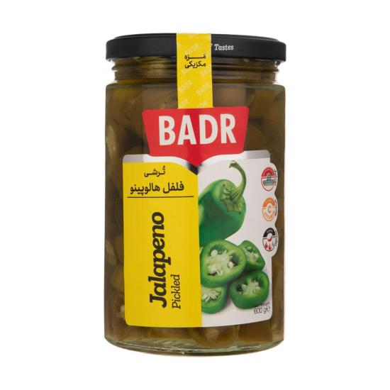 Badr Pickled Jalapeño Peppers