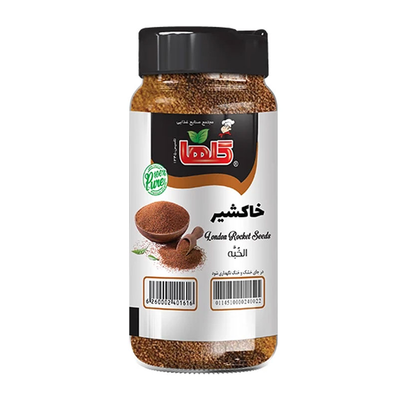 Golha Khakshir Seeds, 100 g
