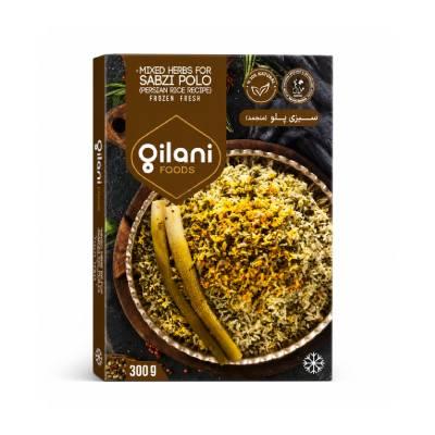 Gilani Sabzi Polo Herbs – 300 g