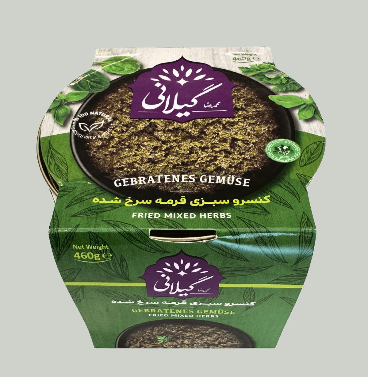 GILANI SABZI GHORMEH