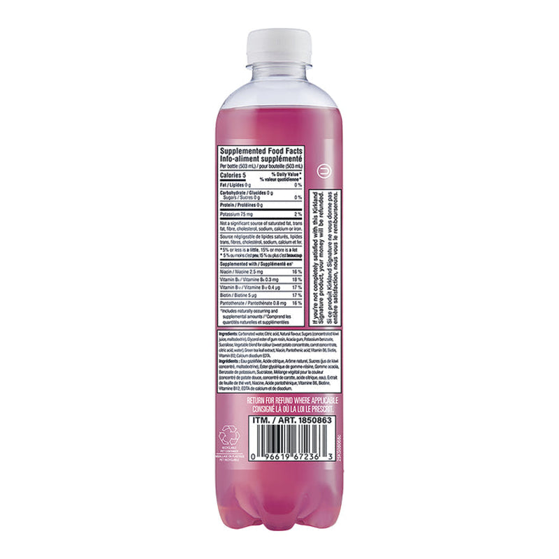 Kirkland Signature Kiwi Strawberry Sparkling Drink – 503 mL — rear label view