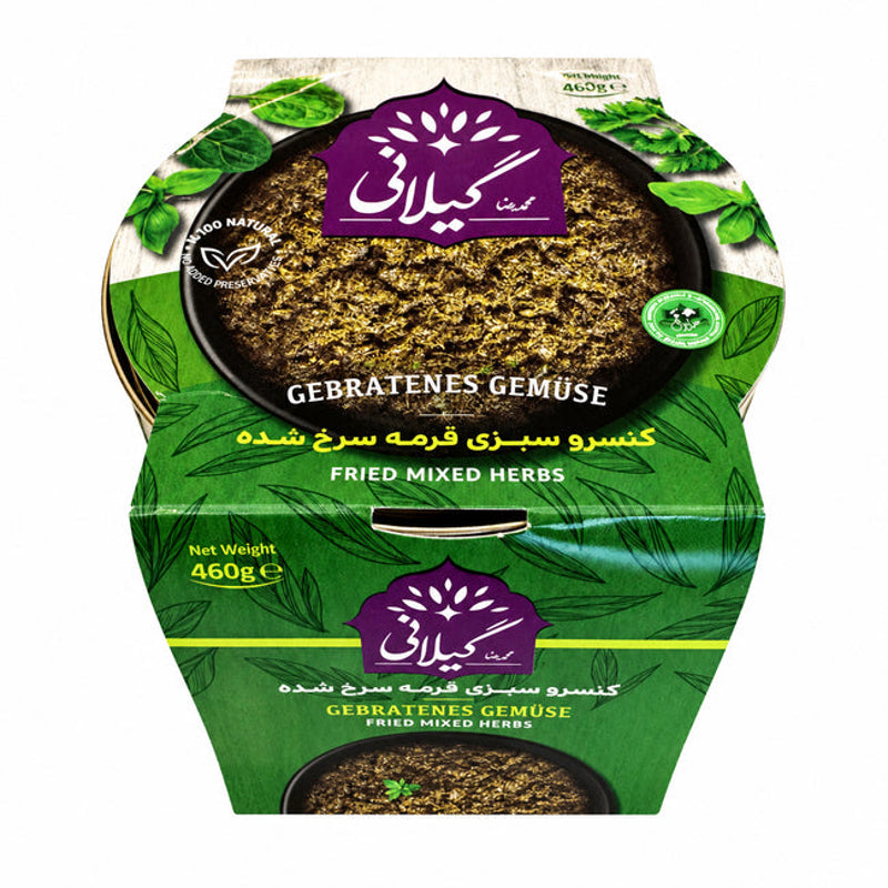 Gilani Ghormeh Sabzi Herbs – 460 g