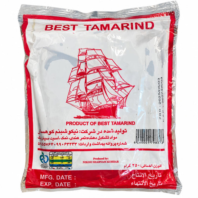 Tamarind – 250 g