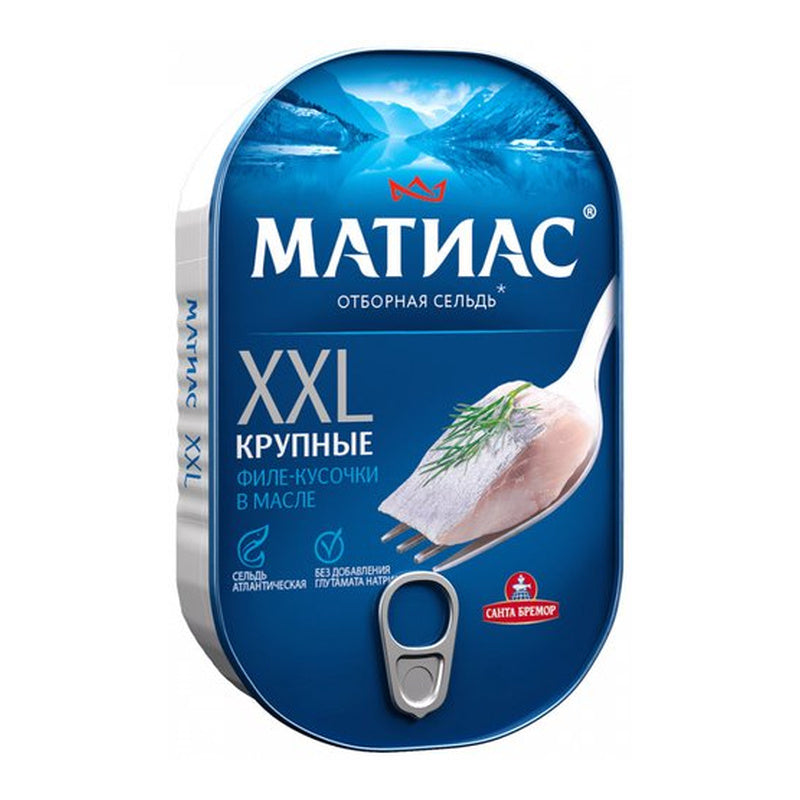 Matias XXL Herring Fillet Pieces 200 g