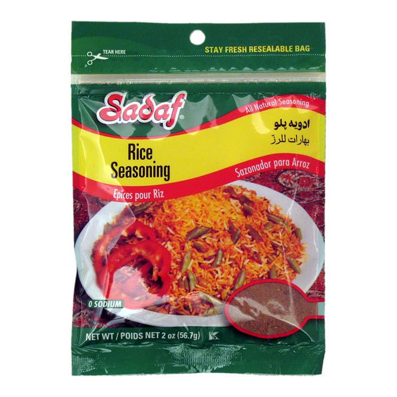 Sadaf Rice Seasoning (Advieh Polo) – 56.7 g