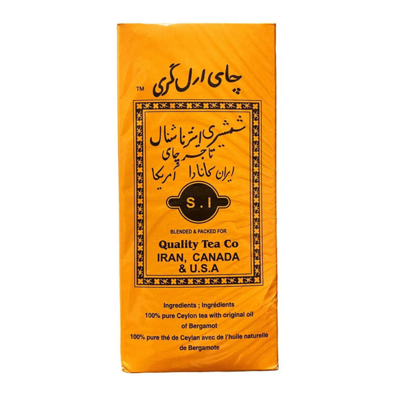Shamshiri Earl Grey Tea – 500 g