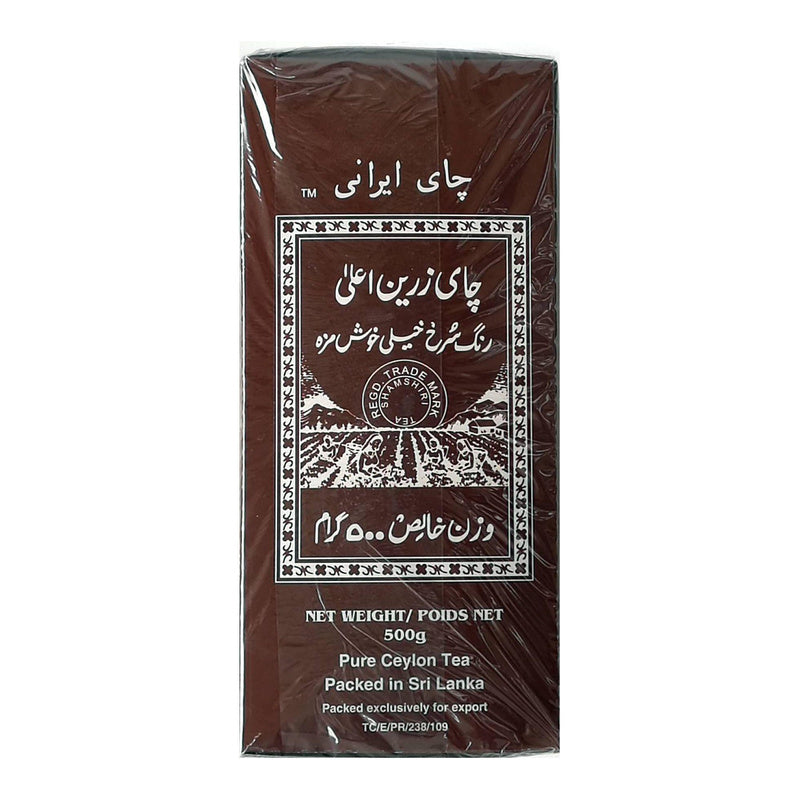 Shamshiri Persian Tea – 500 g