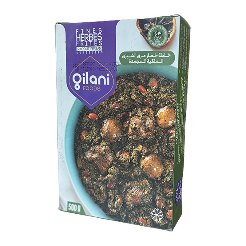 Gilani Fried Ghormeh Sabzi Herbs, 500 g
