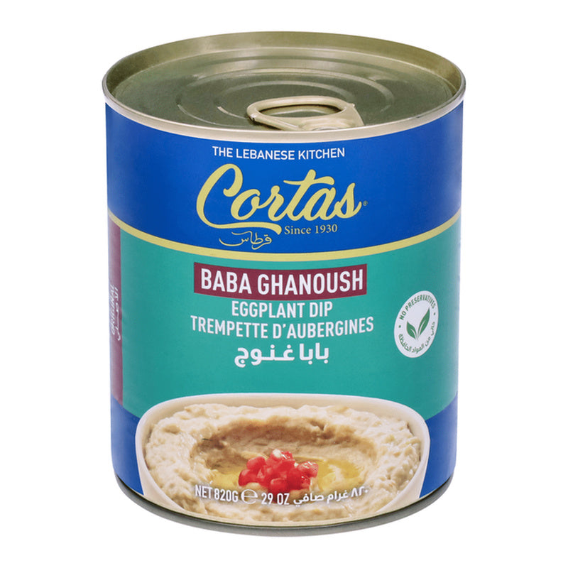 Cortas Baba Ghanoush Eggplant Dip