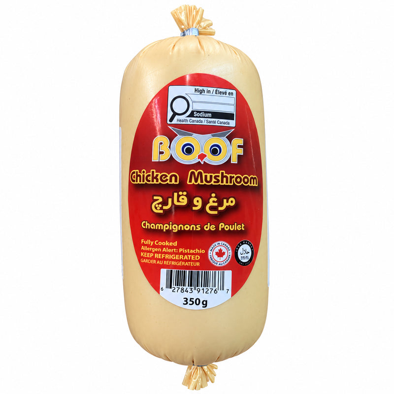Halal Chicken & Mushroom Deli Meat – 350 g