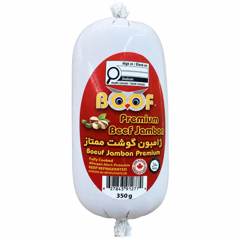 Halal Beef Deli Meat – 350 g