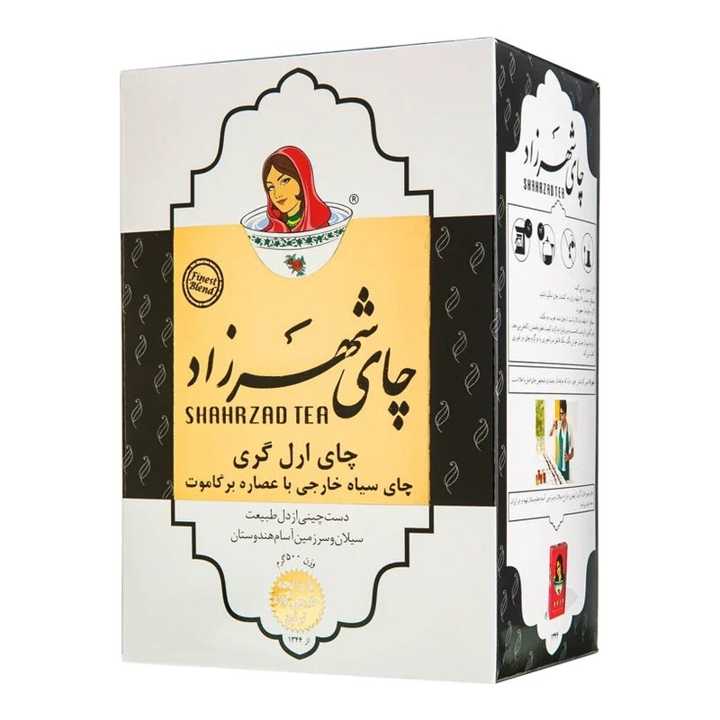 Shahrzad Earl Grey Tea – 400 g