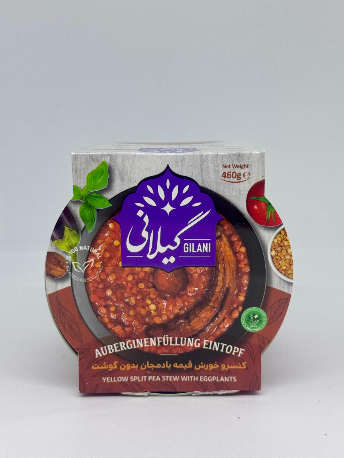 Gilani Gheimeh Bademjan Eggplant Stew — 460 g