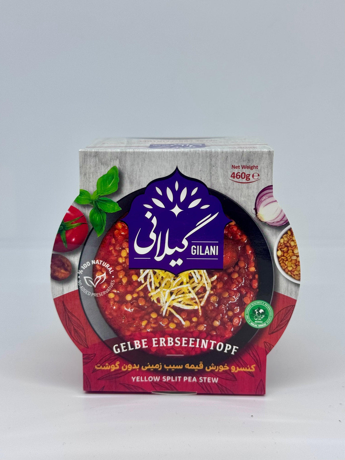 Gilani Gheimeh Yellow Split Pea Stew — 460 g