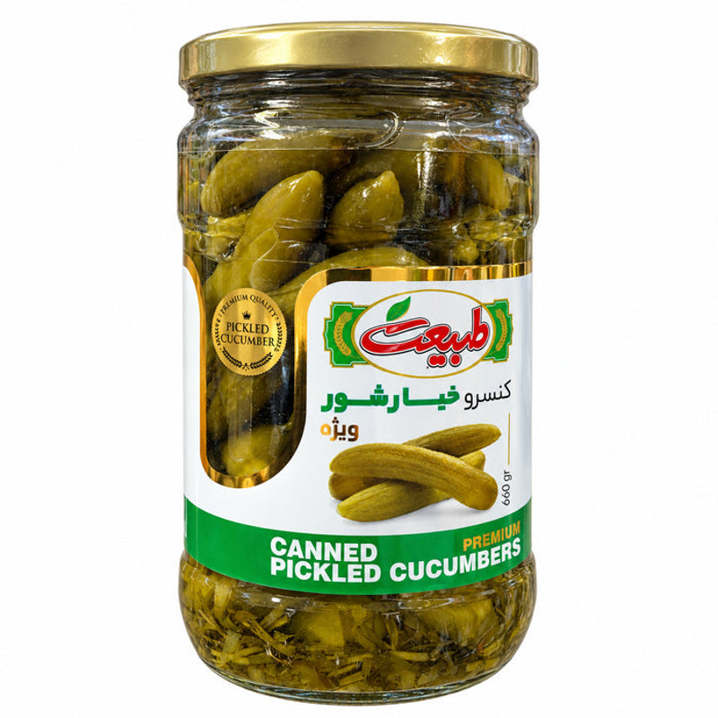 Tabiat Premium Pickled Cucumbers 660 g