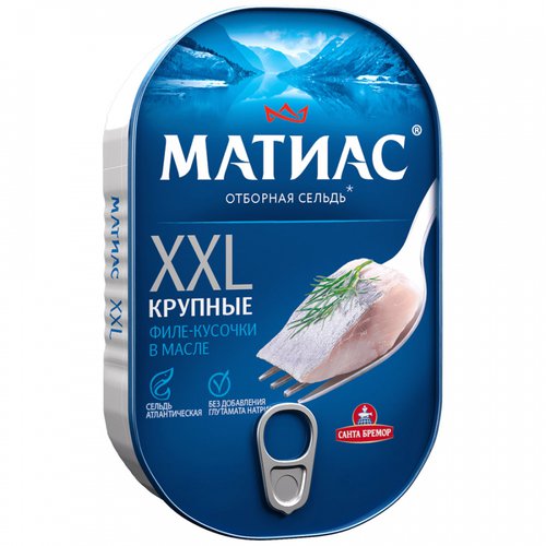 Matias XXL Herring Fillet Pieces 200 g